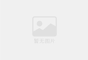 元氏防水补漏公司的电话号码是多少？